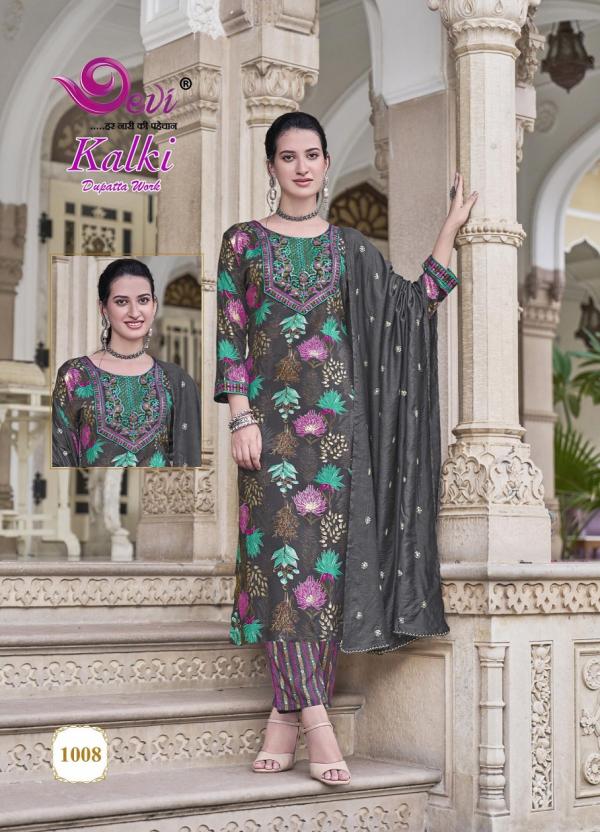 Devi Kalki Vol 1 Rayon Kurti Pant With Dupatta Collection